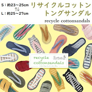 yzyT_zyzT_ fB[X ؂ TCNRbg Xbp v[  gO n SDGs