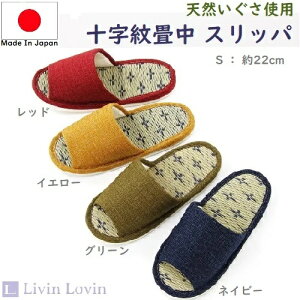 yMXbpzyXbpzXbp  ^^~ COT   S \ R  a 22cm OKI R  { Y