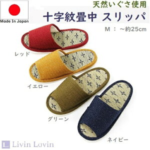 yMXbpzyXbpzXbp  ^^~ COT   M \ R  a 25cm OKI R  { Y