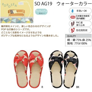 yzT_ fB[XXbp 􂦂 EH[^[J[z T_ k ύX