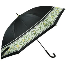 【送料無料】【長傘】長傘 晴雨兼用 レモネード 長傘