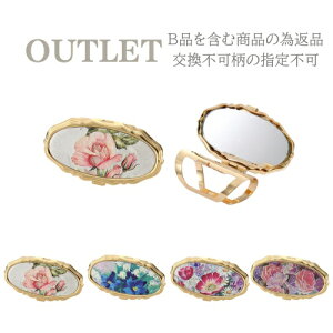 ygP[Xzy~[zbv~[ AEgbg ws 600-032 outlet ԕis