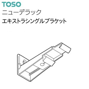 y\zyTOSOzyJ[e[zyVOuPbgz[ j[fbN GLXg VOuPbg /Ao[/EH[zCg TOSO