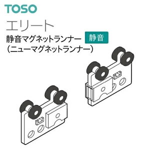 yJ[e[zyi[zG[g É}Olbgi[  1g TOSO