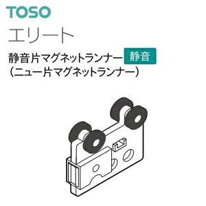 yJ[e[zyi[zG[g ÉЃ}Olbgi[  1 TOSO