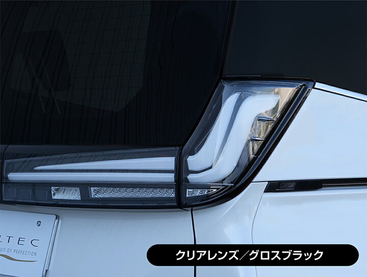 楽天市場】【マラソン期間中 全商品 P5倍 + クーポンあり】90系 ノア 