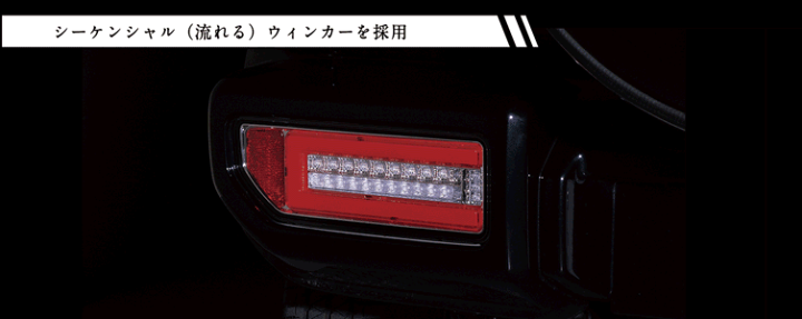 楽天市場】【マラソン期間中 全商品 P5倍 + クーポンあり】INTEC