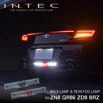 楽天市場】intec 86 テールランプの通販