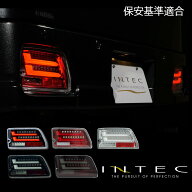 【楽天スーパーSALE 割引商品】アトレー ハイゼットカーゴ デッキバン S700系 フルLEDテールランプ シー…