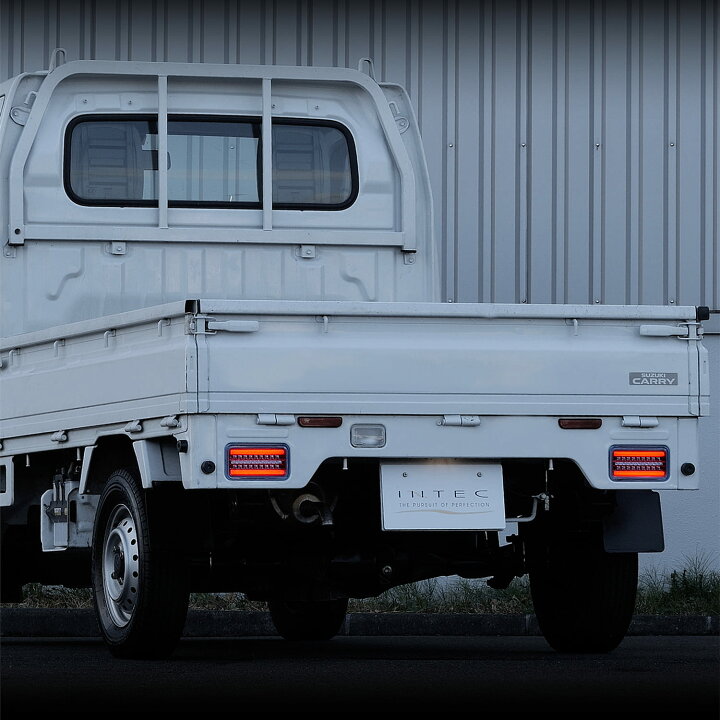 楽天市場】キャリイ DA16T DA63T DA65T INTEC フル LED テールランプ 