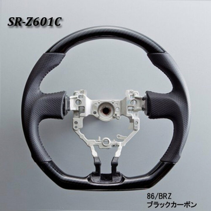 楽天市場】【送料無料】INTEC トヨタ 86 ( ZN6 : 前期 ) / スバル BRZ 