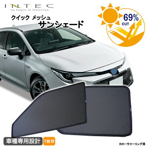 g^ 210n J[c[Op NCbN bV TVF[h INTEC ԗ1䕪i7Zbgj