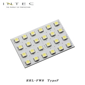 【マラソン期間中 全商品 P5倍 + クーポンあり】INTEC TYPE F LEDルームランプ サニーホワイト [RRL-FWS]