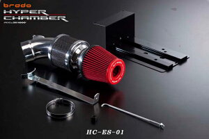 yyV}\ Si P5{zyzbrado g^ 50 GXeB}(ACR5#W)p HYPER CHAMBER u[h nCp[`o[GA[Ce[NVXe HC-ES-01