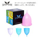 【 月経カップ 】スーパージェニー(SuperJennie)容量たっぷりスーパーソフトな生理カップ コットンポーチ付き 正規品 / 生理カップ ナプキン タンポ...
