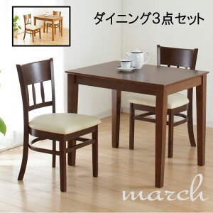 _CjOe[u `FA 3_ _CjOe[u 2lp lp ` ؐ VR I[N ȃXy[X RpNg k i` w_CjO3_ZbgxyFkC3000~/E