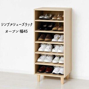 V[YbN V[Y{bNX ʔ XbpbN ςݏd   wV[Y{bNX yI[v/45zxyFkC1500~EE͕ʓr^܂z