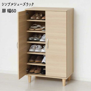 V[YbN V[Y{bNX ʔ XbpbN ςݏd   wV[Y{bNX y/60zxyFkC1500~EE͕ʓr^܂z