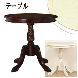 R NVI AeB[N Lr lRr Pn R[q[e[u eB[e[u [sA AeB[N Lr RRwNVbNƋ Rye[uzx yFkC