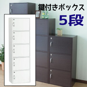 5i{bNX 5ibN t J[{bNX t{bNX ibN wʉςĂ܂ ZLeB[ bN L[t wtbN y5izx yFkC1200~EE͕