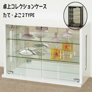 RNVP[X KXP[X fBXvC tBMA P[X I wʋ ~[ _[NuE zCg ANZT[ v  I wRNVP[X xyFkC800~