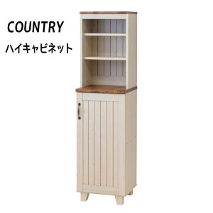 Lrlbg VFt {[h Jg[X^C k wnCLrlbgyCOUNTRYzx yzzł܂ykC1500~EE͕ʓr^܂z