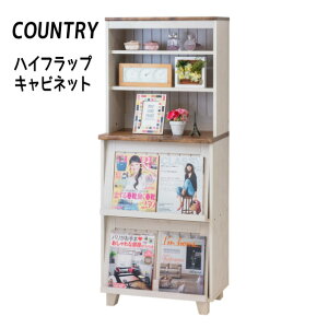 Lrlbg VFt {[h Jg[X^C k wnCtbvLrlbgyCOUNTRYzx yzzł܂ykC1500~EE͕ʓr^܂z