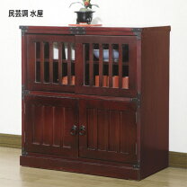 楽天市場】民芸家具 サイドボードの通販