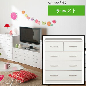 NVI tbV `FXg Ƌ zCgƋ  o ȃXy[X NEO wtbV `FXgx@yFkC800~EE͕ʓr^܂z