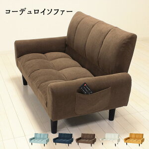 \t@ l| R[fC Vv  k wR[fC\t@[2l|x ykC2800~EE͕ʓr^܂z