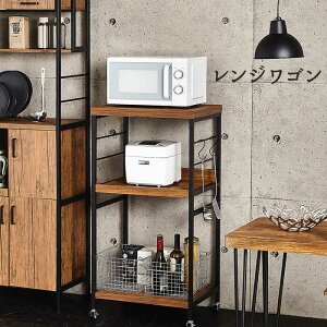 LX^[t S S Ɠd[ Lb`[ WS l炵 wA[g WSx yFkC1500~EE͕ʓr^܂z