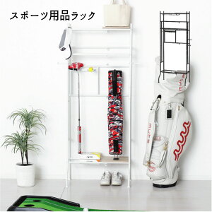 싅obg XP{[ ejXPbg X|[cobO Stpi  bN   ʔ wX|[cpibN x yFkC1500~EE͕ʓr^܂z