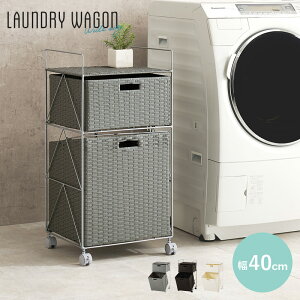 h[ ʏ oXPbg bN  k XgbJ[ Vv ^ 킢 RAN-2457 wh[Sy 40zx ykC1500~EE͕ʓr^܂z