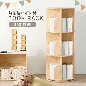 ]bN I fBXvC { MUD-6427.6428 wۉ]bN 3i܂4ix ykC1500~EE͕ʓr^܂z