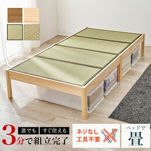 xbh xbh a ʔ MB-5146 wgȒP xbhyVOTCYzxyFkC2500~EE͕ʓr^܂z