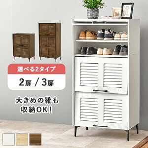 V[YbN C ʔ [o[ Lrlbg X`[ RSR-1528.1529 w[o[̃V[YbN/Lrlbgy2/3zx ykC1500~EE͕ʓr^܂z