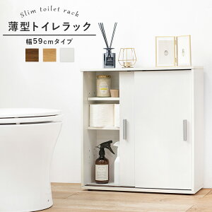 gC [ gCbN X ^   y[p[[ gCbgy[p[ XgbJ[ Vv 킢 RTR-1138 w^gCbNy59cm^Cvzx yFkC1200~