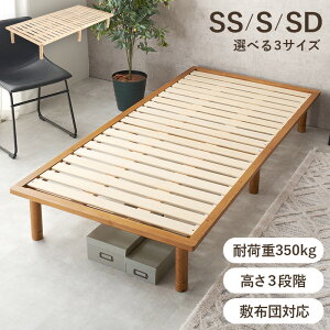 xbh ̂ ~zcΉ OTCY 210cm  ʔ WB-7718 wOTCŶxbhxbĥ݂̔̔łB}bg~zc͊܂܂܂xyFkC2500~EE