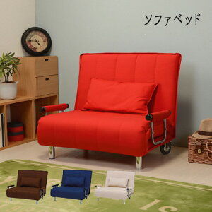 yzBwsz1l炵ɂsb^̐܂肽݃\t@[xbhIxbhA\t@AJE`\t@[13I14iKNCjO w 13 \t@[xbhx yF