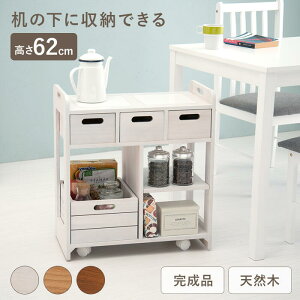 Lb`S ƃXy[X ^C\ [ o V MUD-6410 wLb`SxyFkC1800~EE͕ʓr^܂z