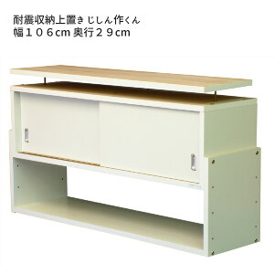 ς ϐk ^X[ ܎[  ʔ wϐk[ 삭y106×s29zx yzzł܂ykC2000~EE͕ʓr^܂z