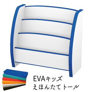 G{ G[ t@C[ EVA { LbY 킢  ʔ wق񂽂āyg[^Cv zx yzzł܂ykC2000~EE͕ʓr^