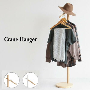 NCnK[ VR o[Ebh R[gnK[ [ Vv ؐ @\hnK[ i`@zCg  ʔ wCrane Hanger H-3314 x yFkC800~E