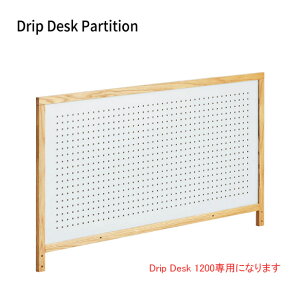 fXNp[e[V p[e[V e[N d؂ i ItBXƋ ItBX L{[h DRP-3445 wDrip Desk PartitionxyFkC1000~EE͕ʓr^܂z