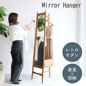 nK[bN R[gnK[ ~[ p  JtF   ʔ M-3714 wMirror Hanger -charl-x yFkC3000~EE͕ʓr^܂z
