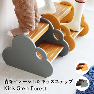 ݑ Xebv LbY WjA gC ʑ S-3835 wKids Step Forest/LbYݑx yFkC1800~EE͕ʓr^܂z