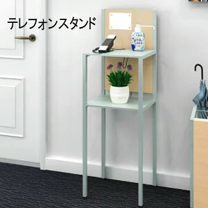 y@l̂ݔzBElzszyzBwszdb etHX^h lt t CtH[VJE^[ tJE^[ wetHX^h/dbx yk