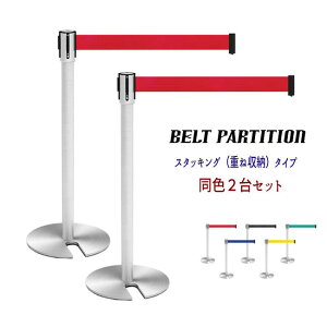 y@l̂ݔzBElzszyzBwszxgp[e[V XeX d؂  U Cxg W wxgp[e[VyX^bLO^Cvidˎ[jF