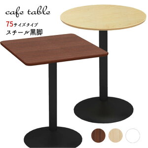 y@l̂ݔzBElzszyzBwszJtFe[u HX R[q[e[u  lp xe wJtFe[uV[Y X`[r y75TCY^Cvzx ykC10