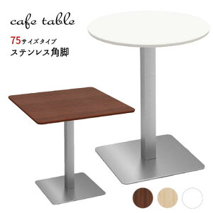 y@l̂ݔzBElzszyzBwszJtFe[u HX R[q[e[u  lp xe wJtFe[uV[Y XeXpr y75TCY^Cvzx ykC